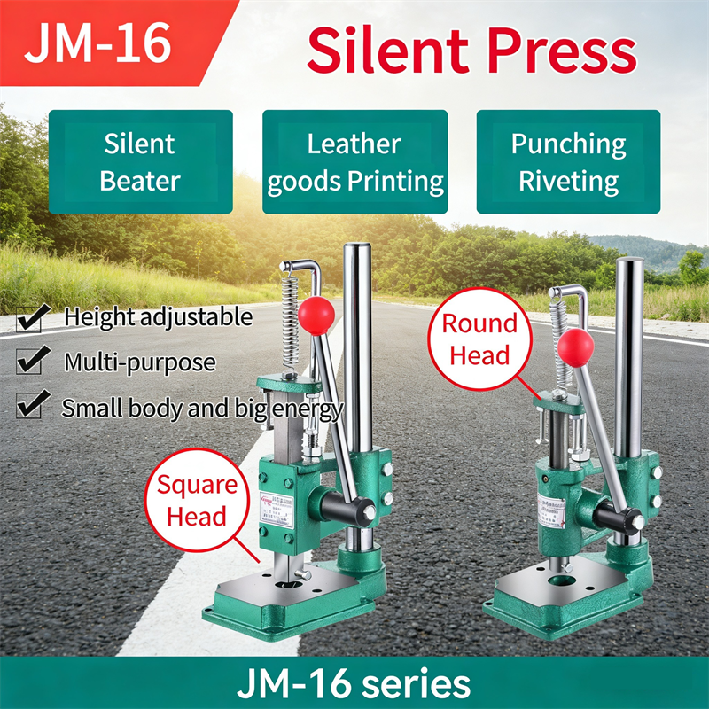 Leatherwork Hand Press - JM-16 Manual Press Silent Hand Press