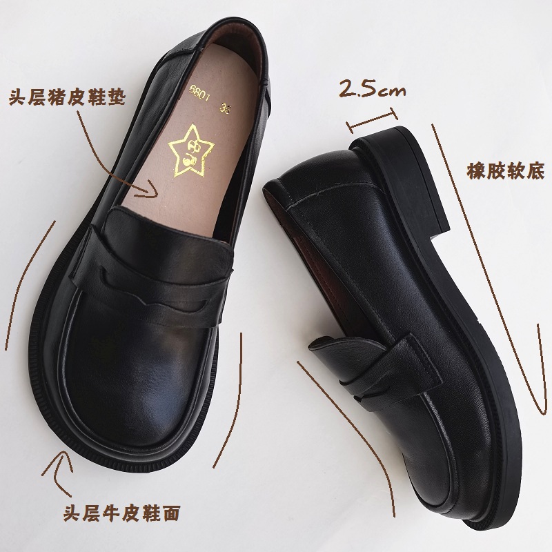 Careaymade-Women's Casual Shoe - Leather Work Is reseña y precio