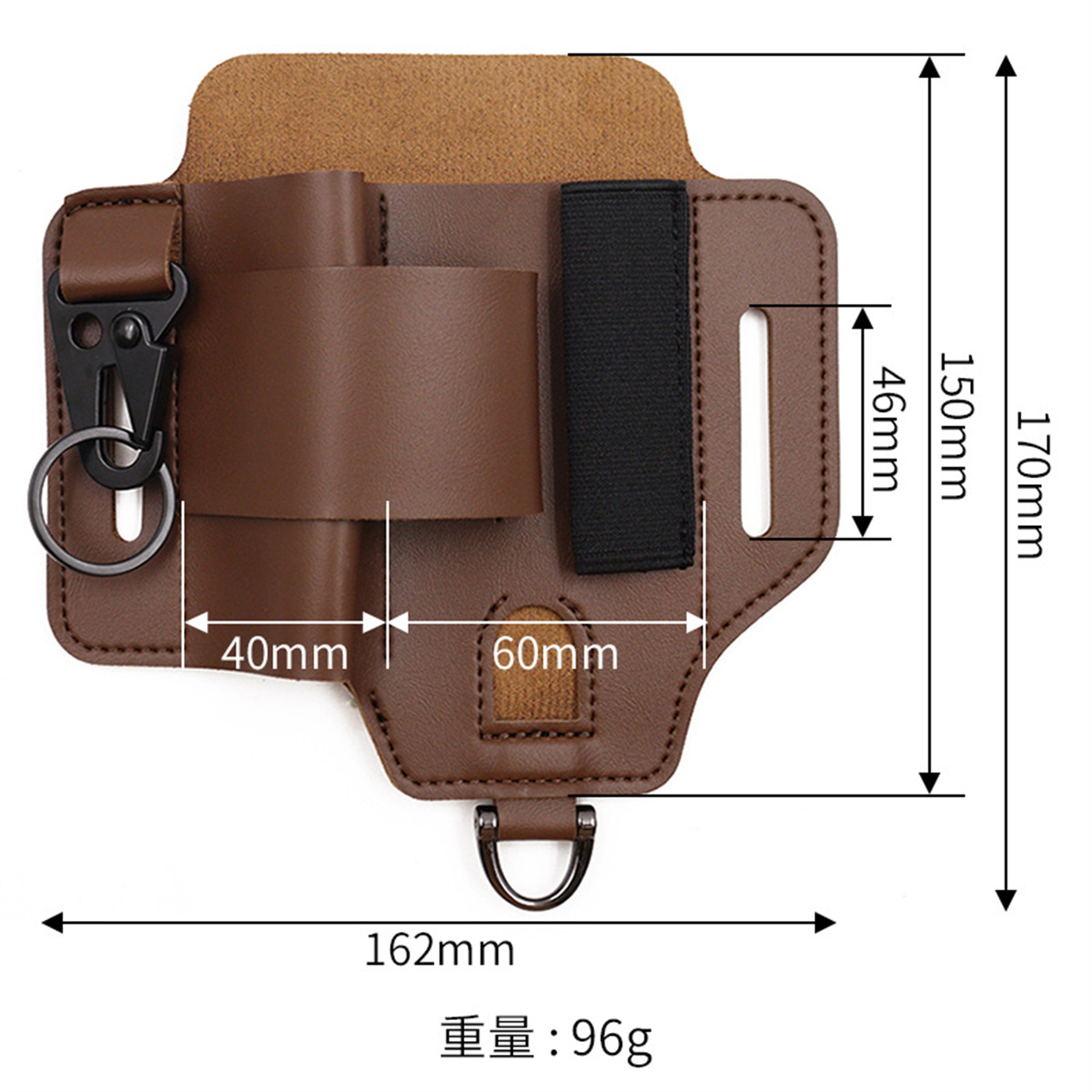 EDC Tactical Tool Holster Wild - Leather Work Bag reseña y precio