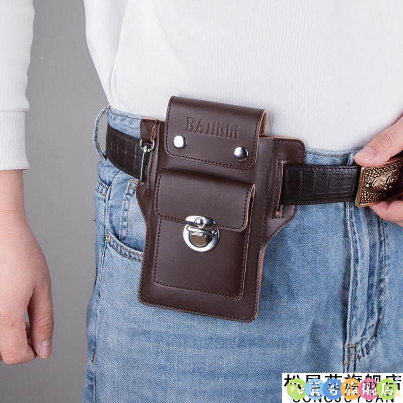 New Men's Outdoor Work Waist B - Leather Work Bag reseña y precio