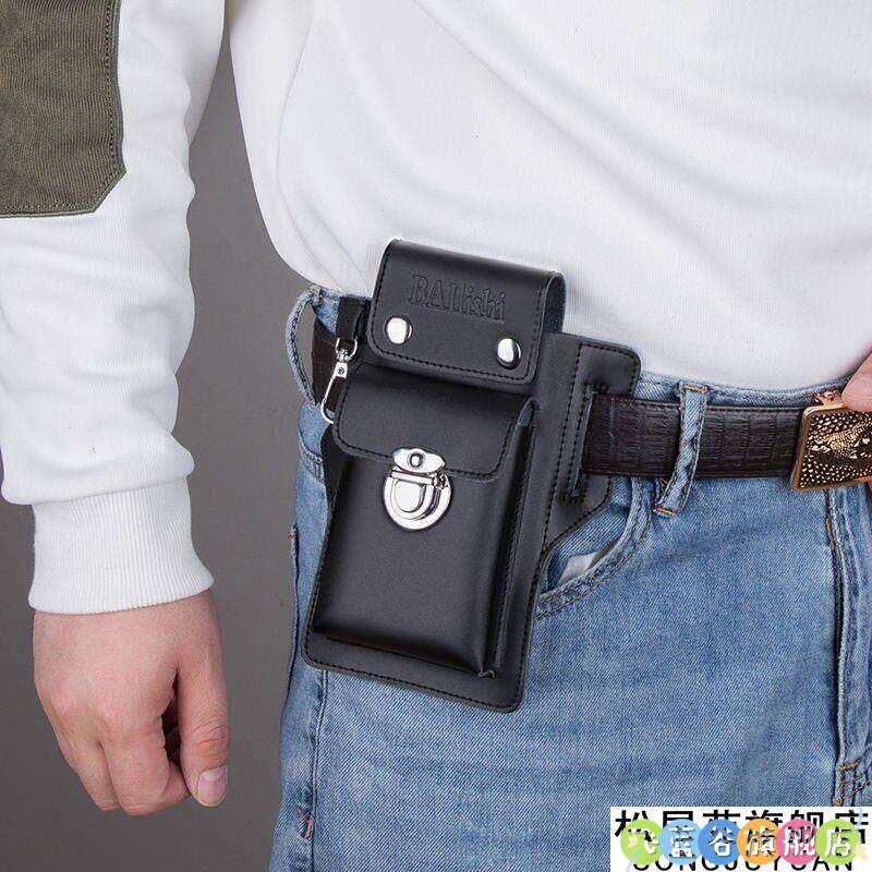 New Men's Outdoor Work Waist B - Leather Work Bag reseña y precio