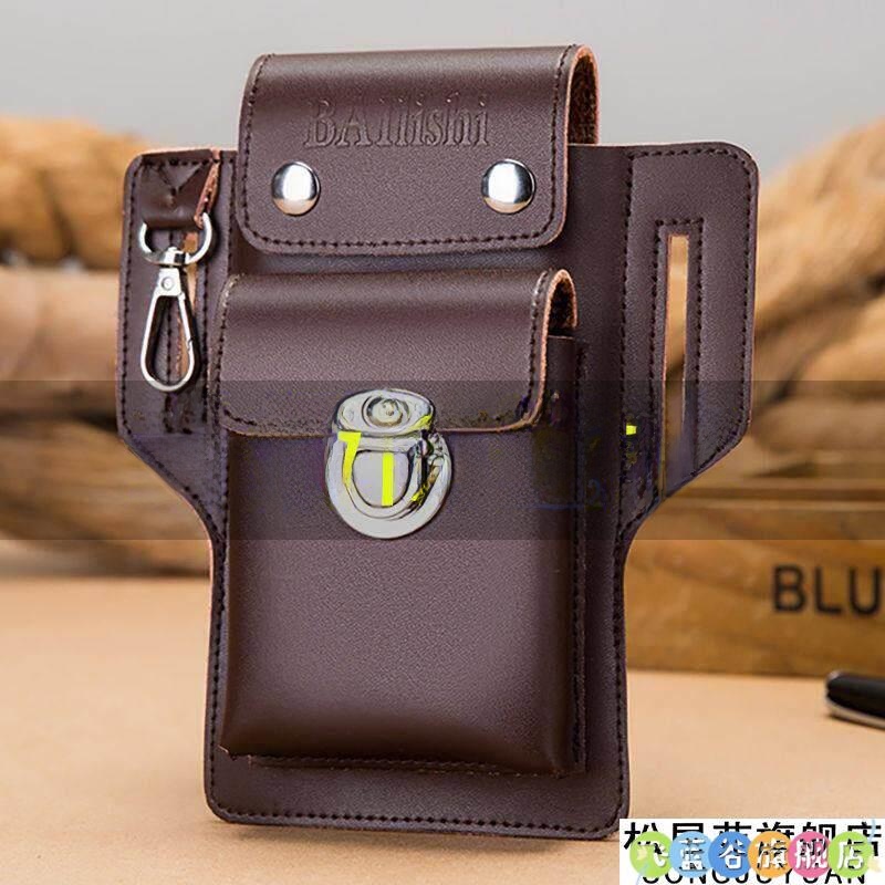 New Men's Outdoor Work Waist B - Leather Work Bag reseña y precio
