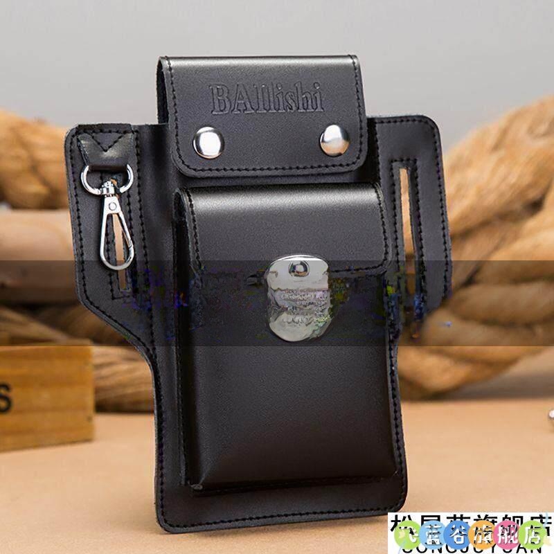 New Men's Outdoor Work Waist B - Leather Work Bag reseña y precio